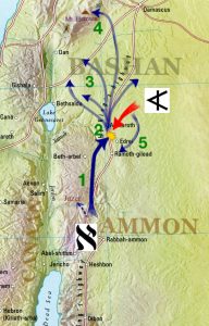 ancient maps, Bible history, military history, Bible battles, Army of God, Battle of Edrei, Numbers 21